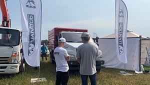 День Нижегородского поля 2023!